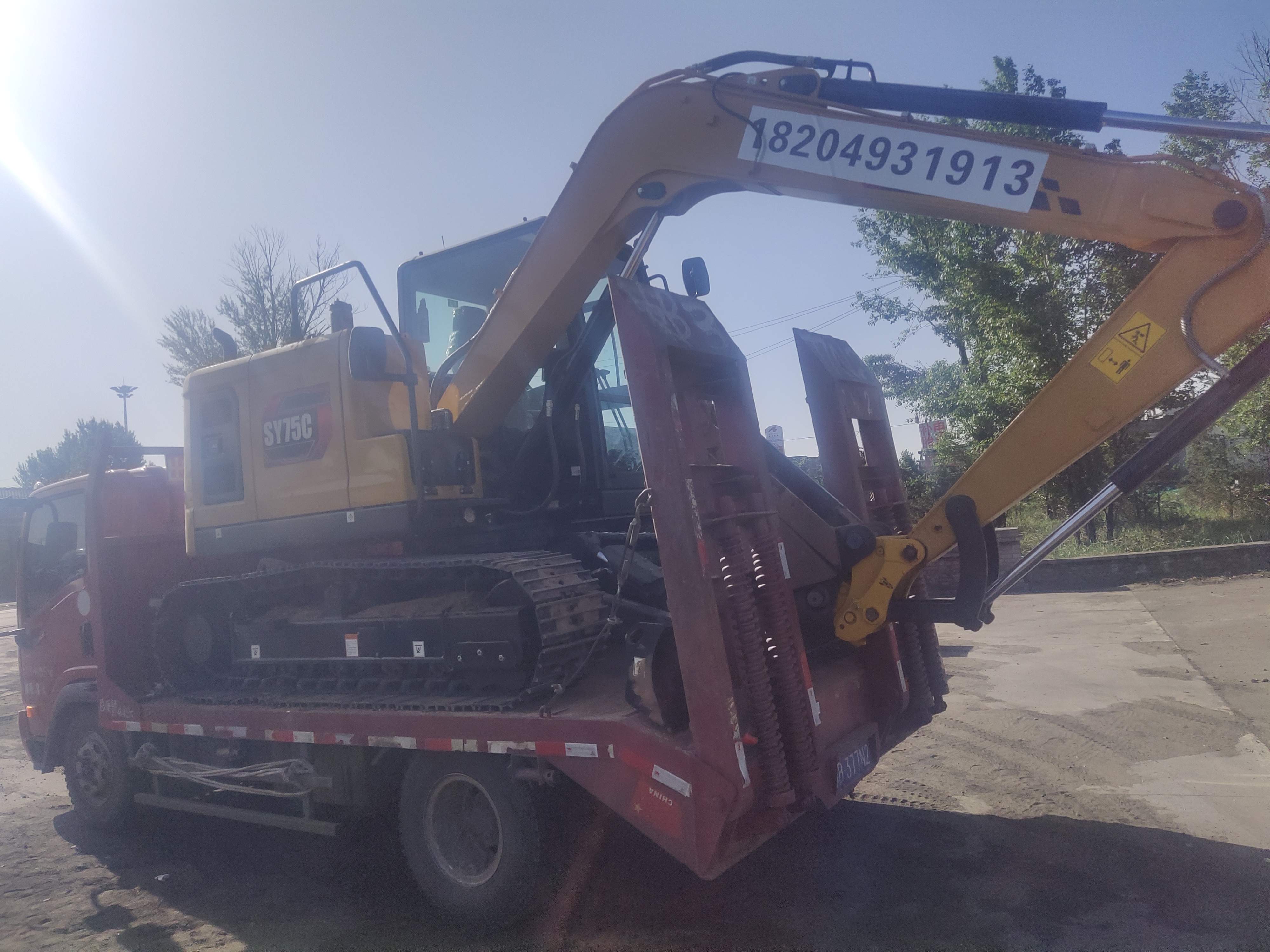 51机械