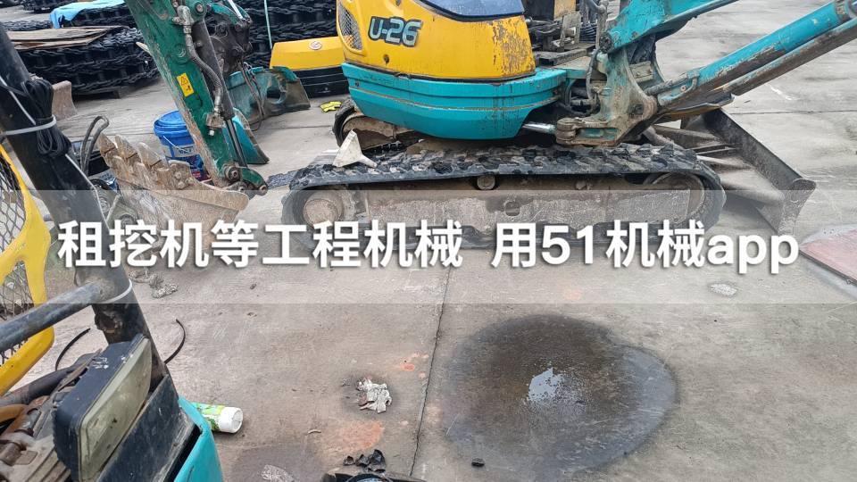 51机械