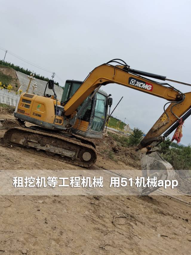51机械