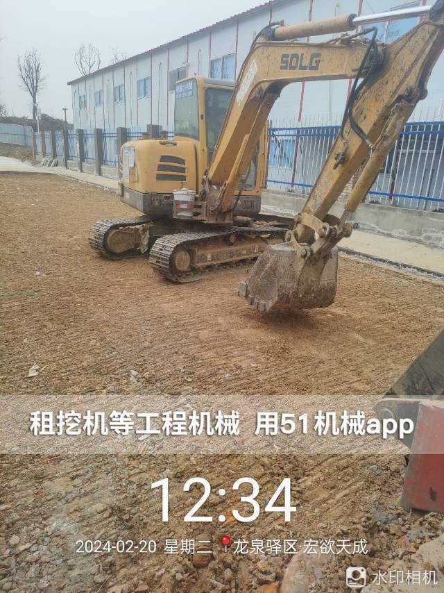51机械