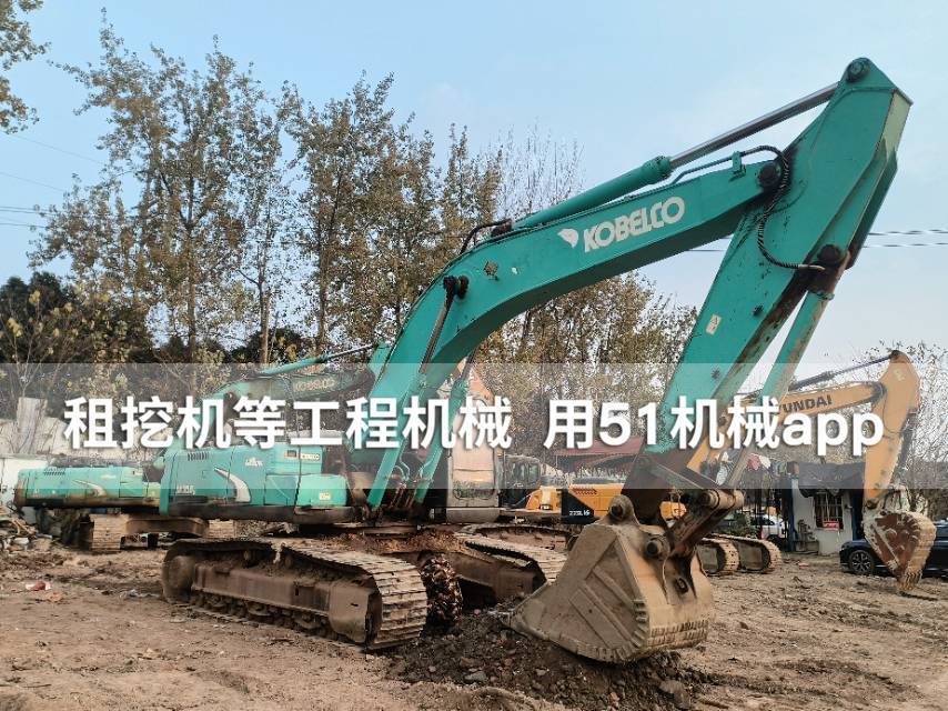51机械