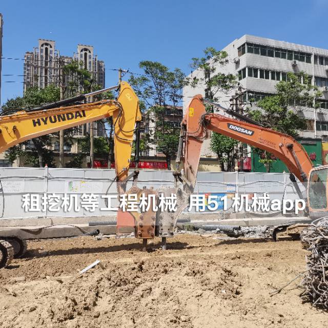 51机械