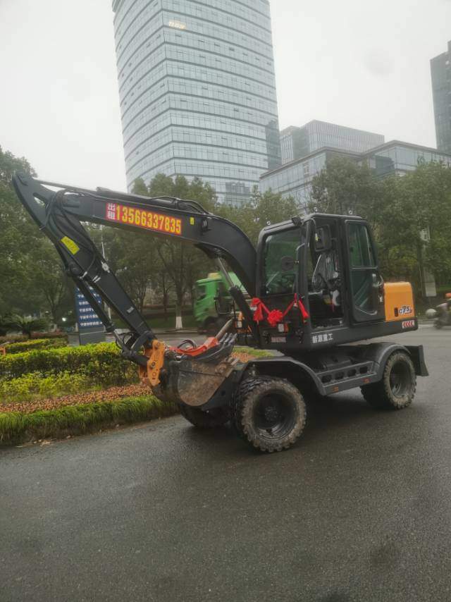 51机械