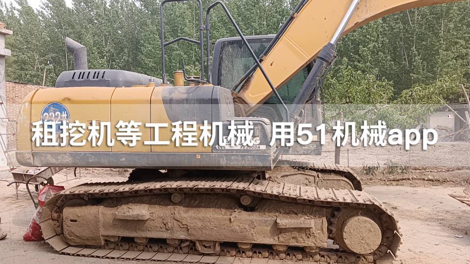 51机械