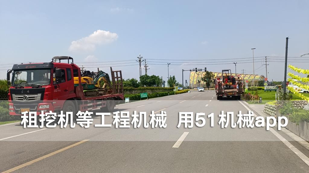 51机械