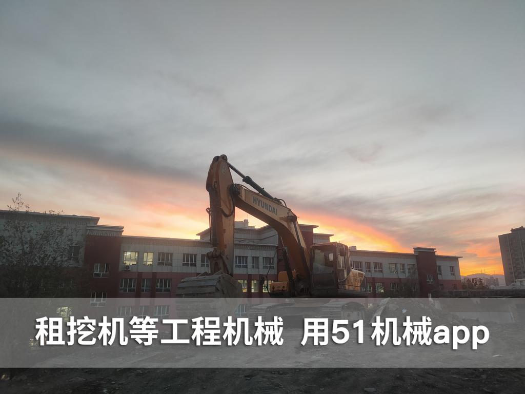 51机械