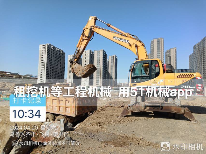 51机械