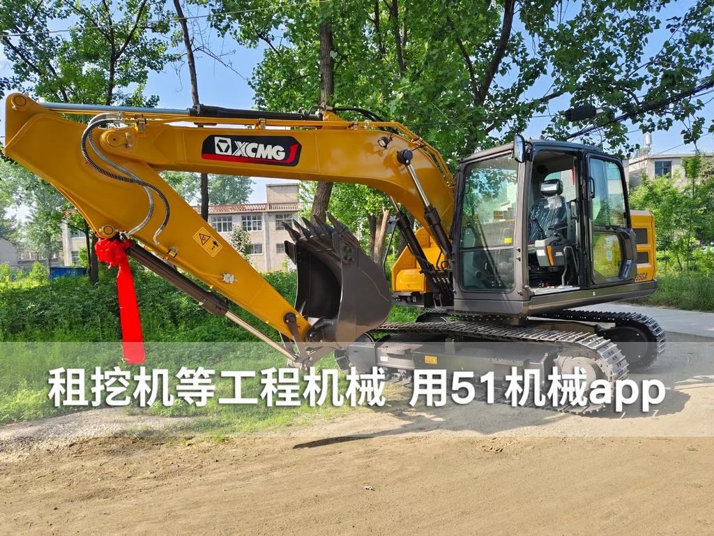 51机械