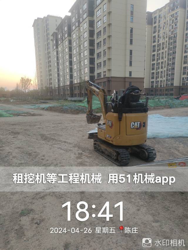 51机械