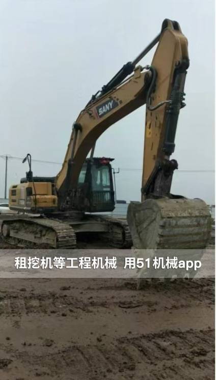 51机械