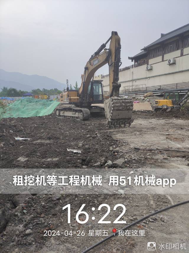 51机械