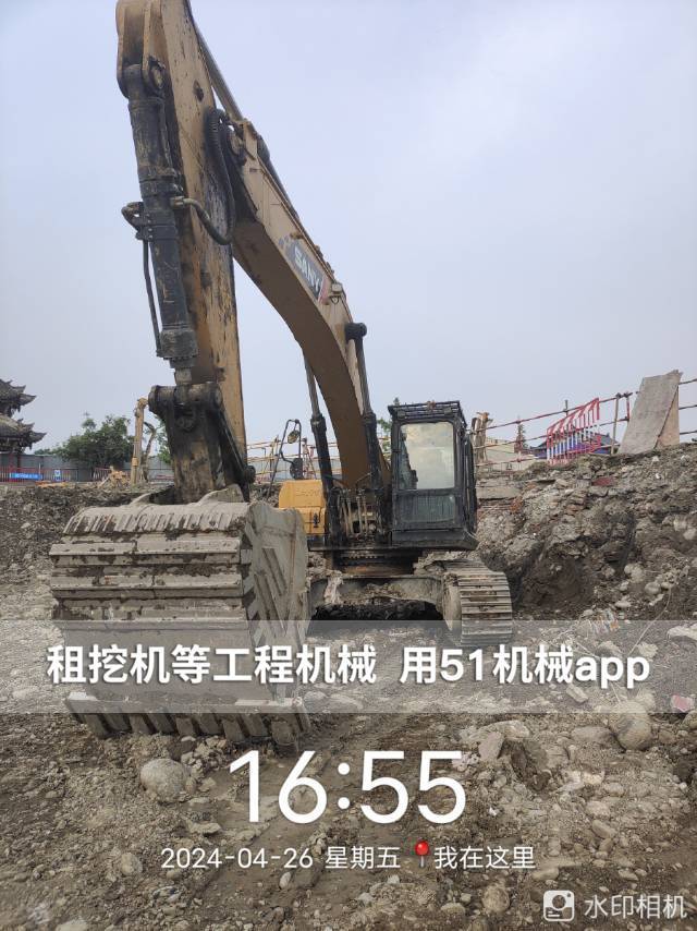 51机械