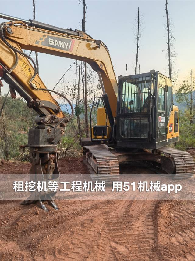 51机械