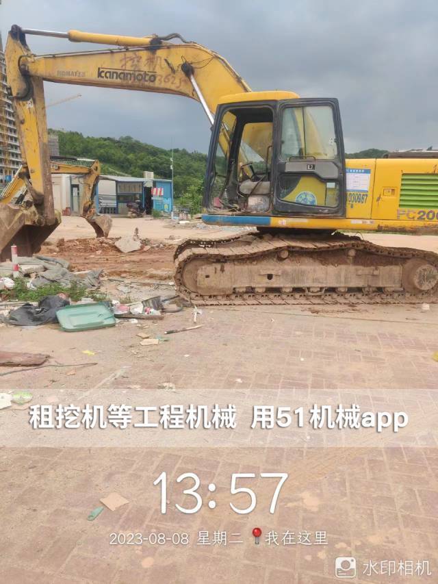 51机械