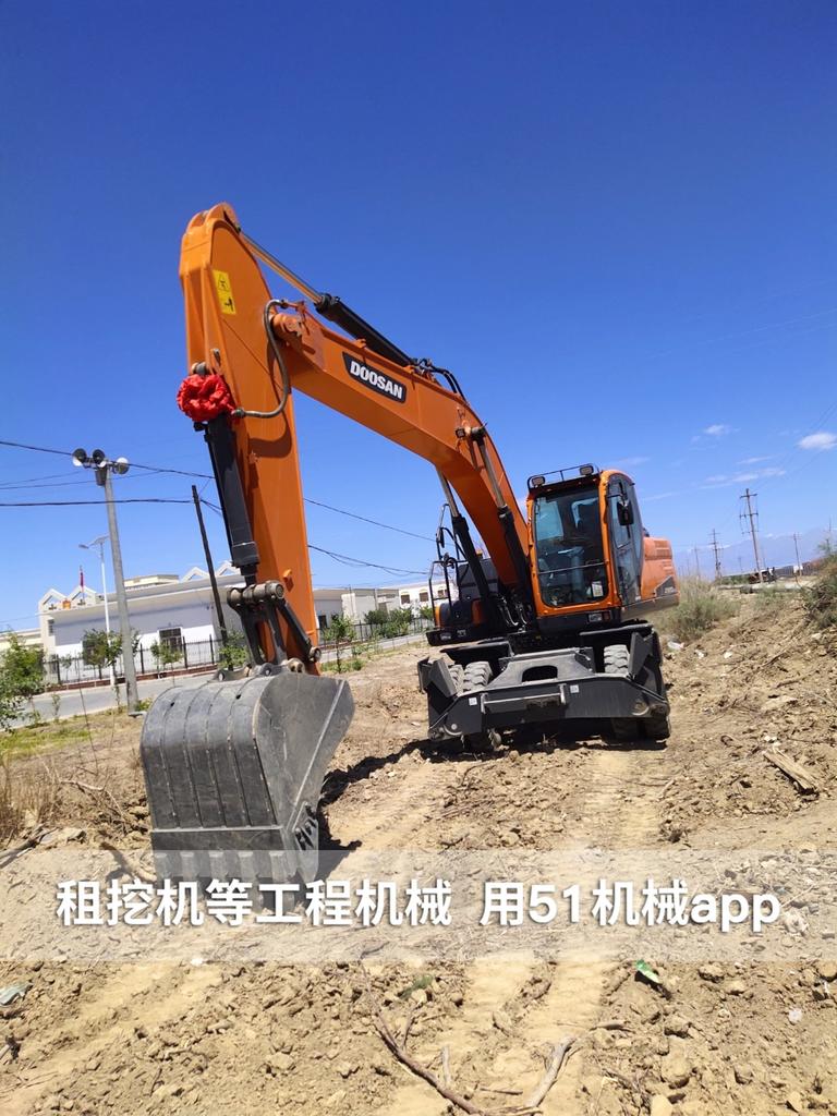 51机械