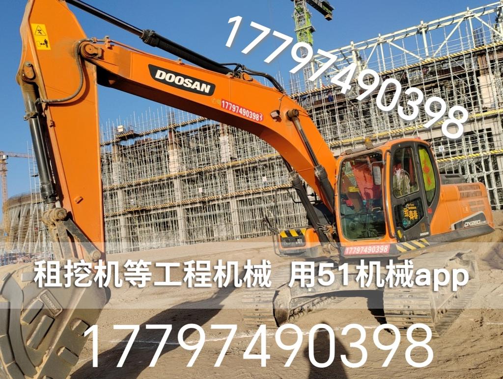 51机械