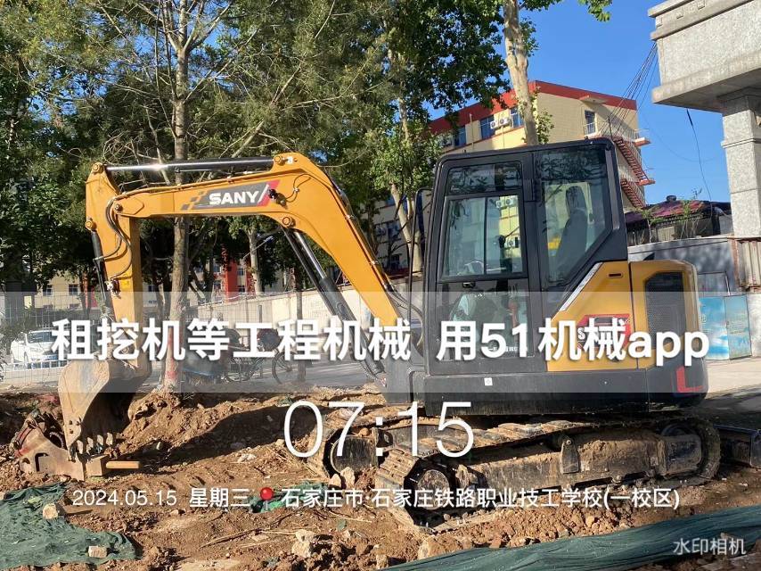 51机械