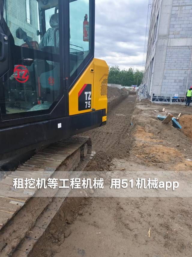 51机械