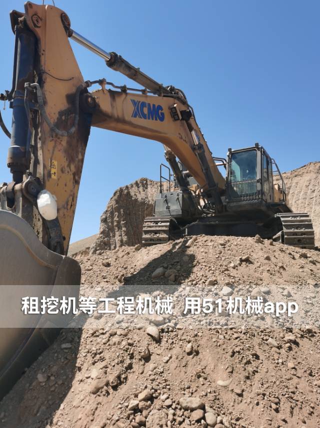 51机械