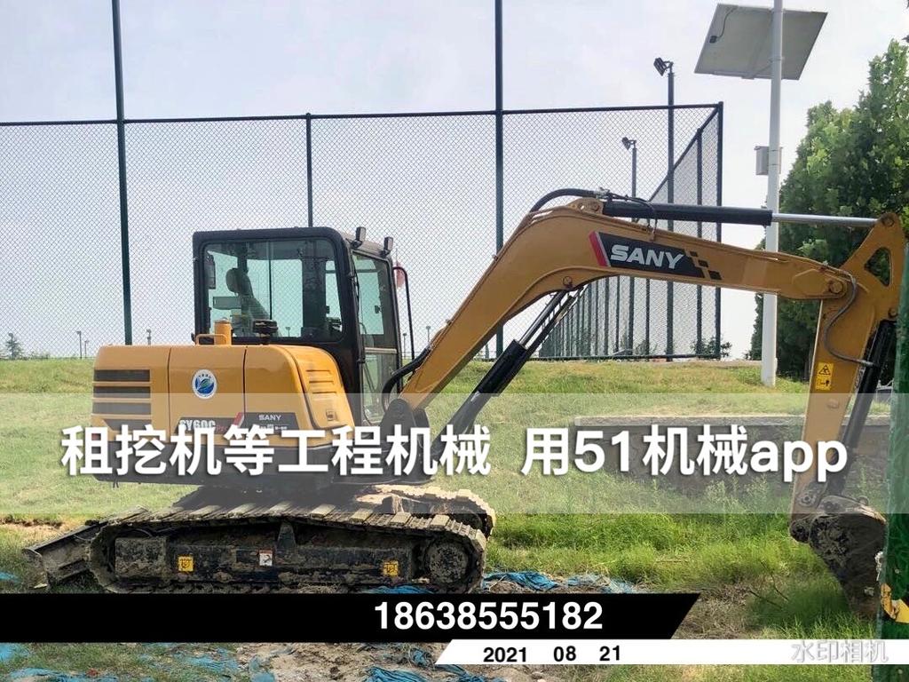 51机械