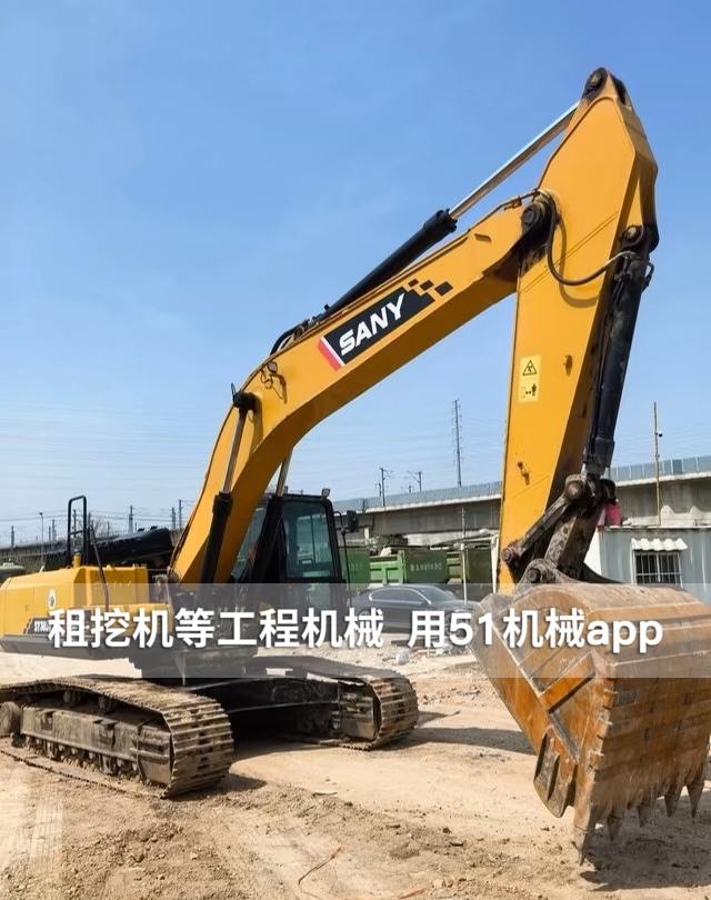 51机械