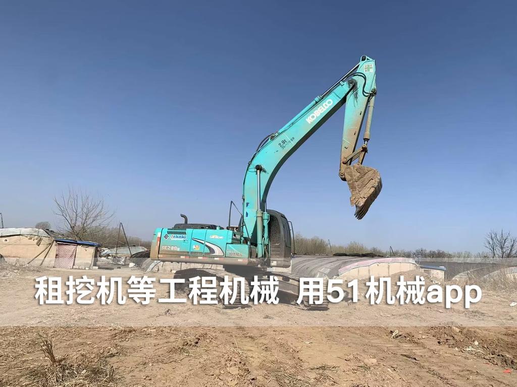 51机械