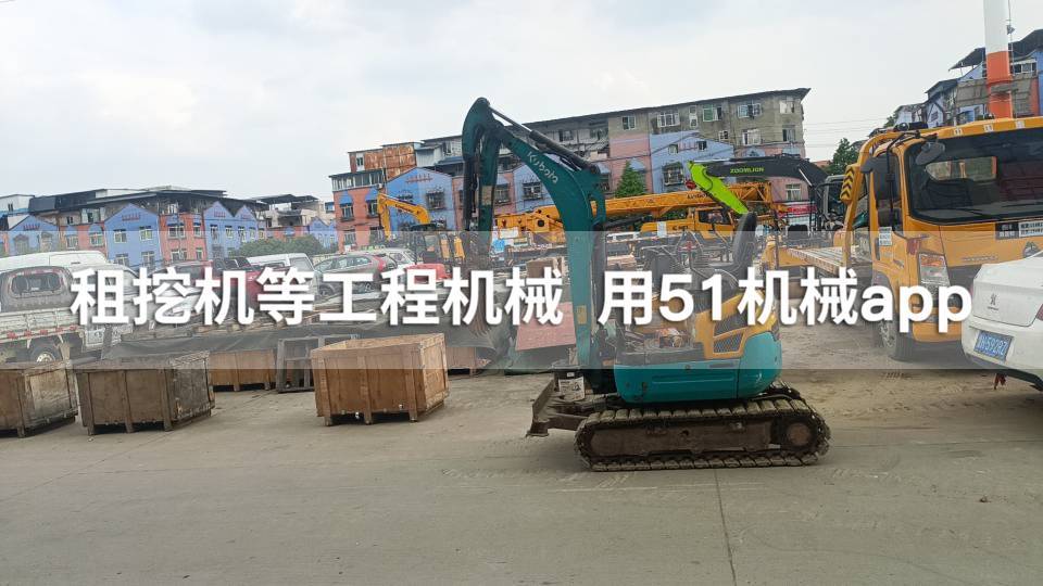 51机械