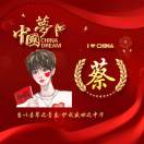 https://assets.gongji58.com/2024-06-02/1210816-j9rvg02yaz1717335467.jpg