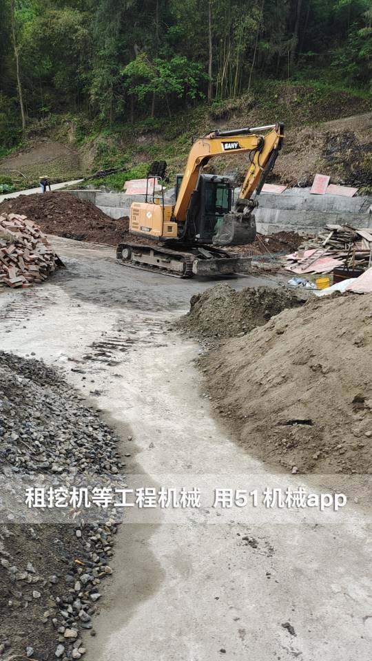 51机械
