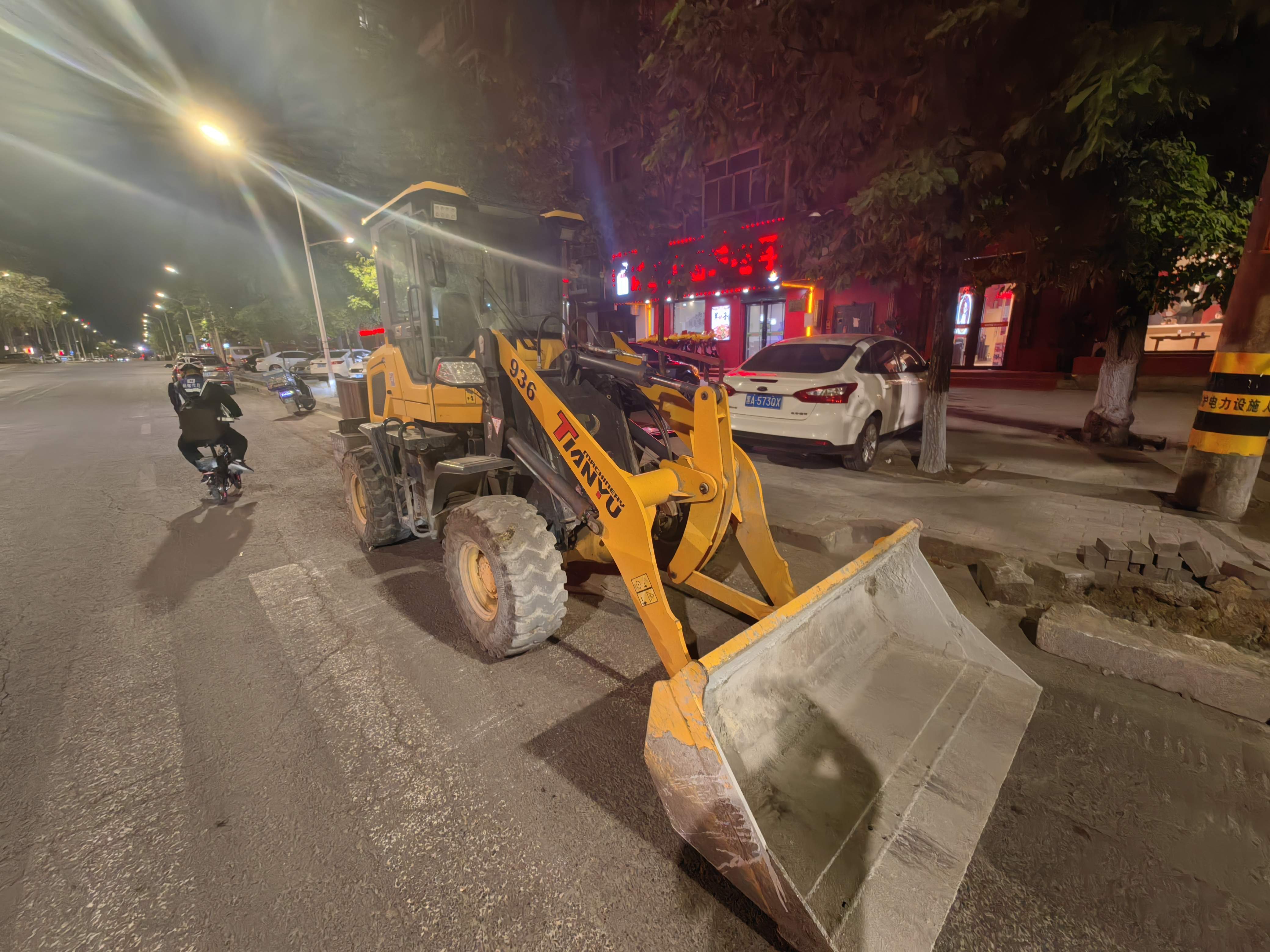 51机械