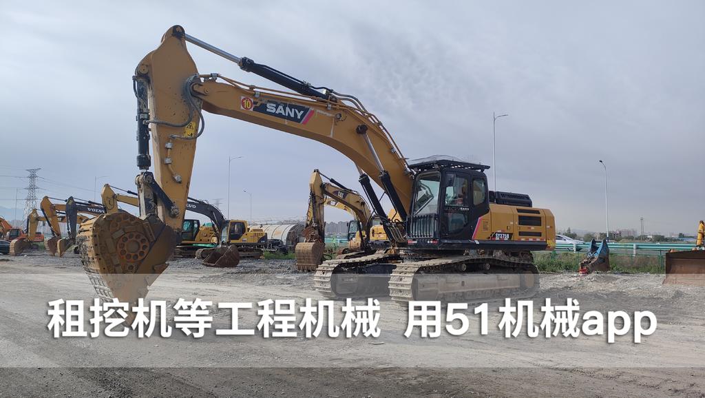 51机械