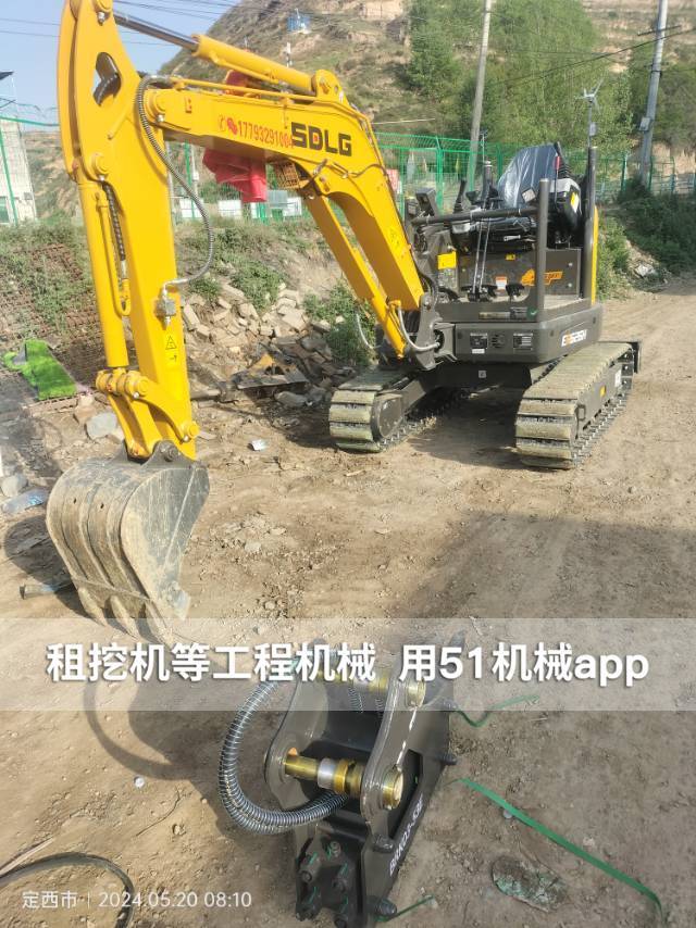 51机械