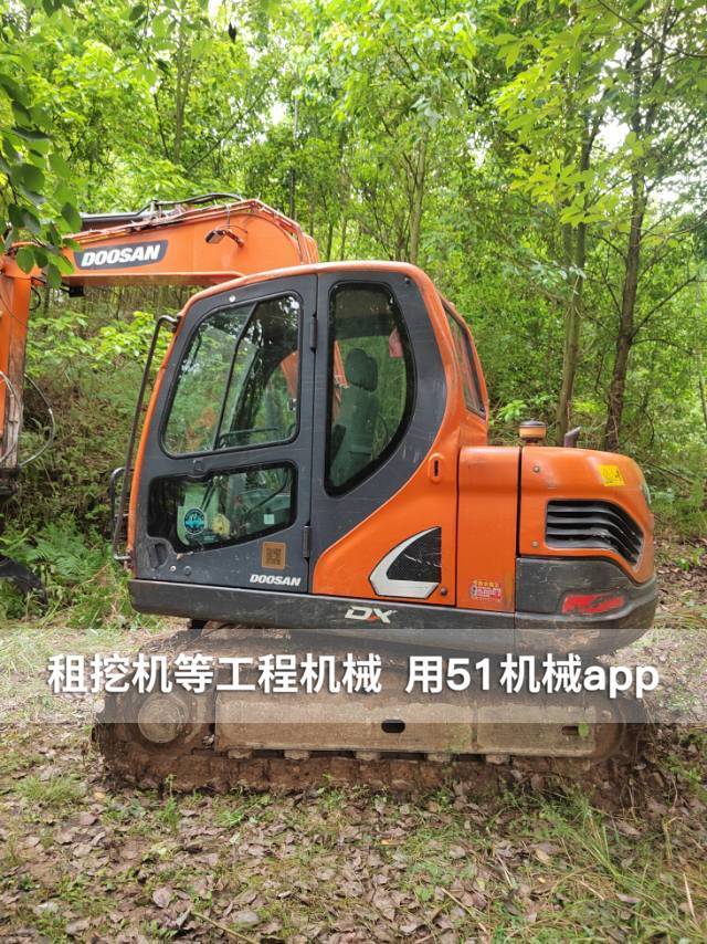 51机械