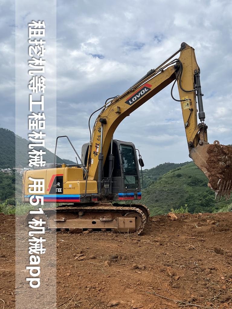 51机械