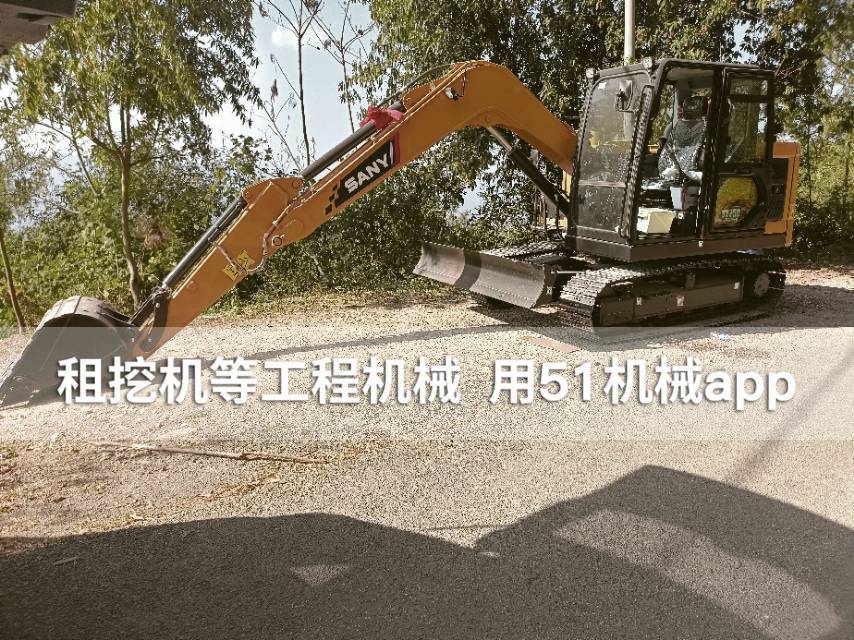 51机械