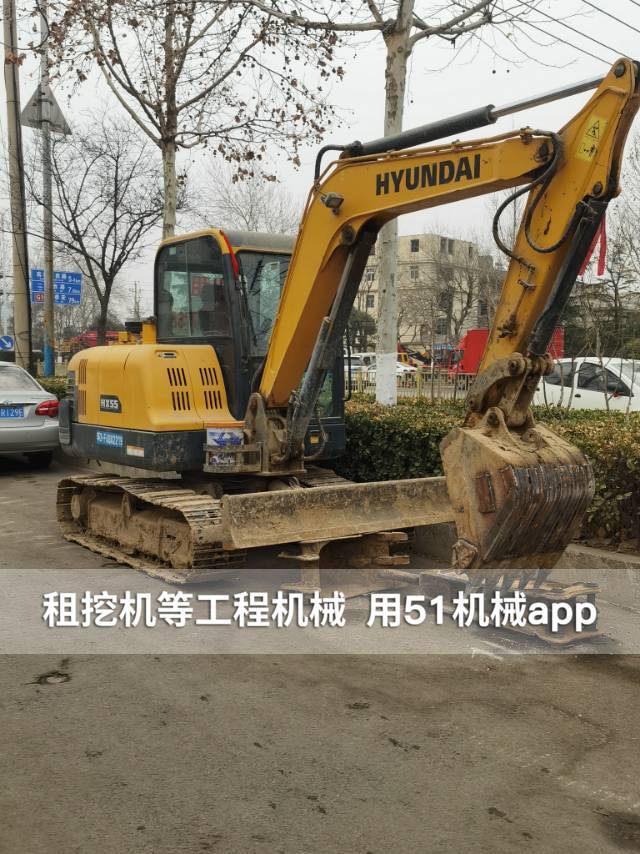 51机械