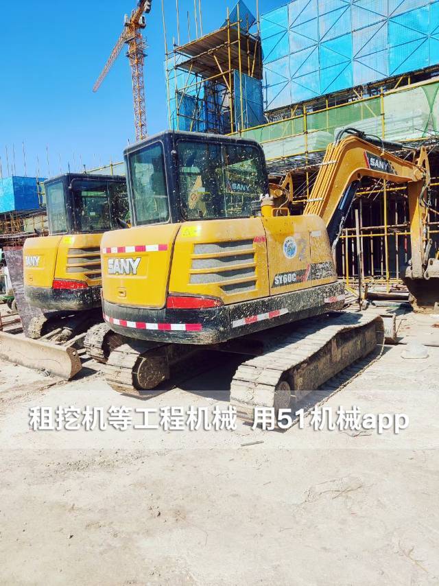 51机械