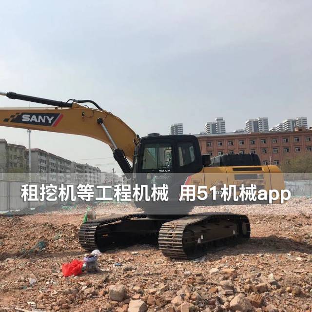 51机械