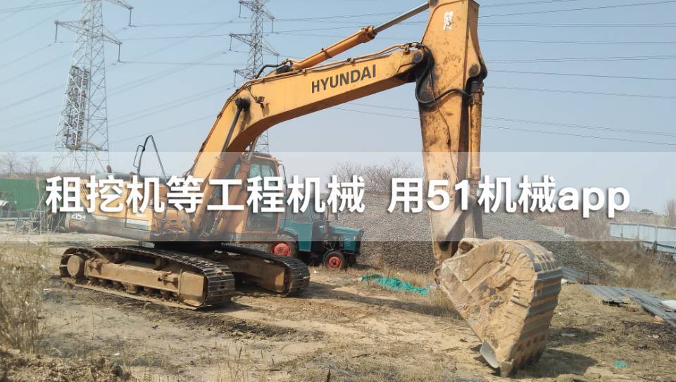 51机械
