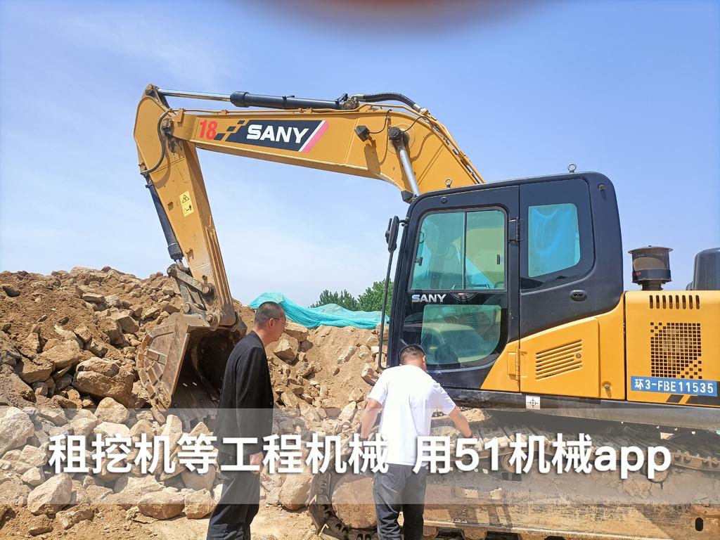 51机械