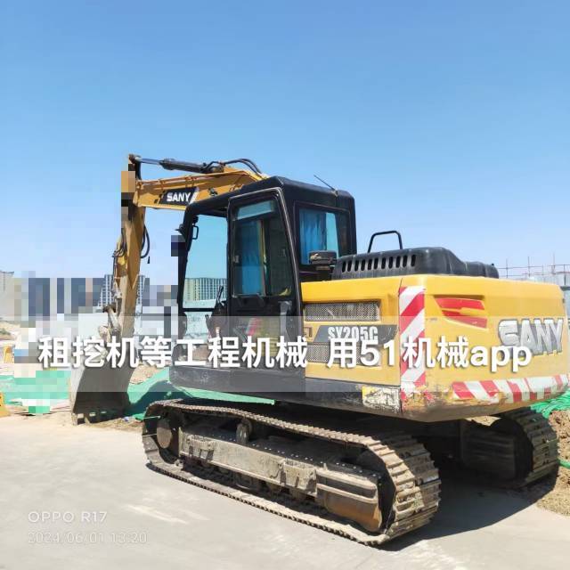 51机械
