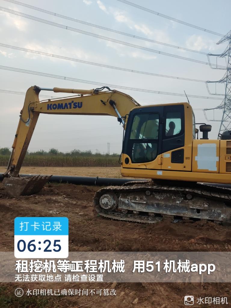 51机械