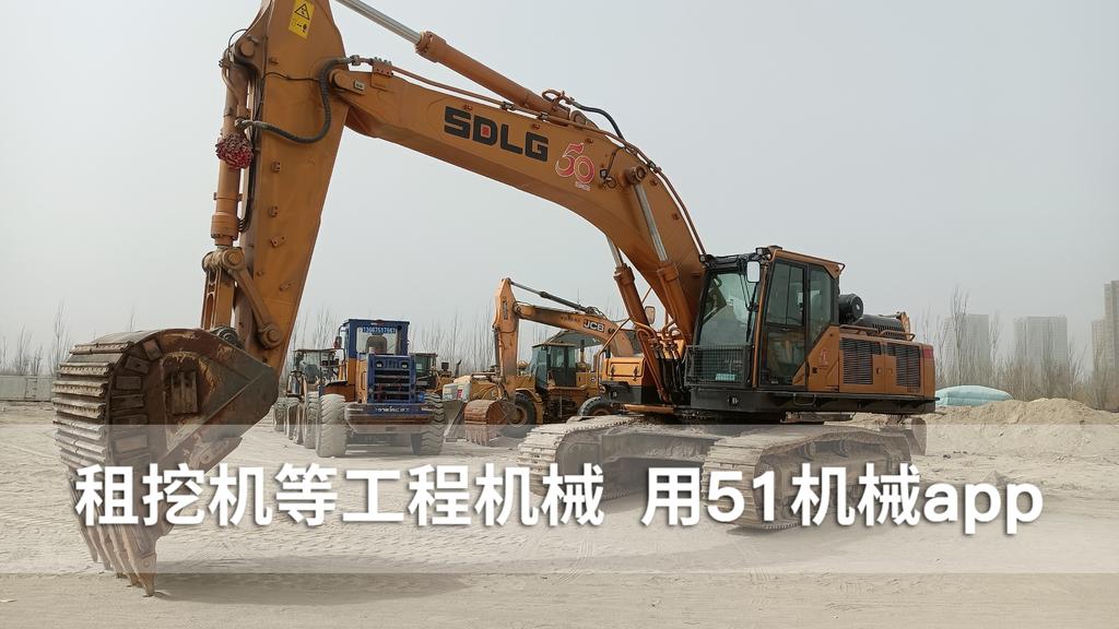 51机械