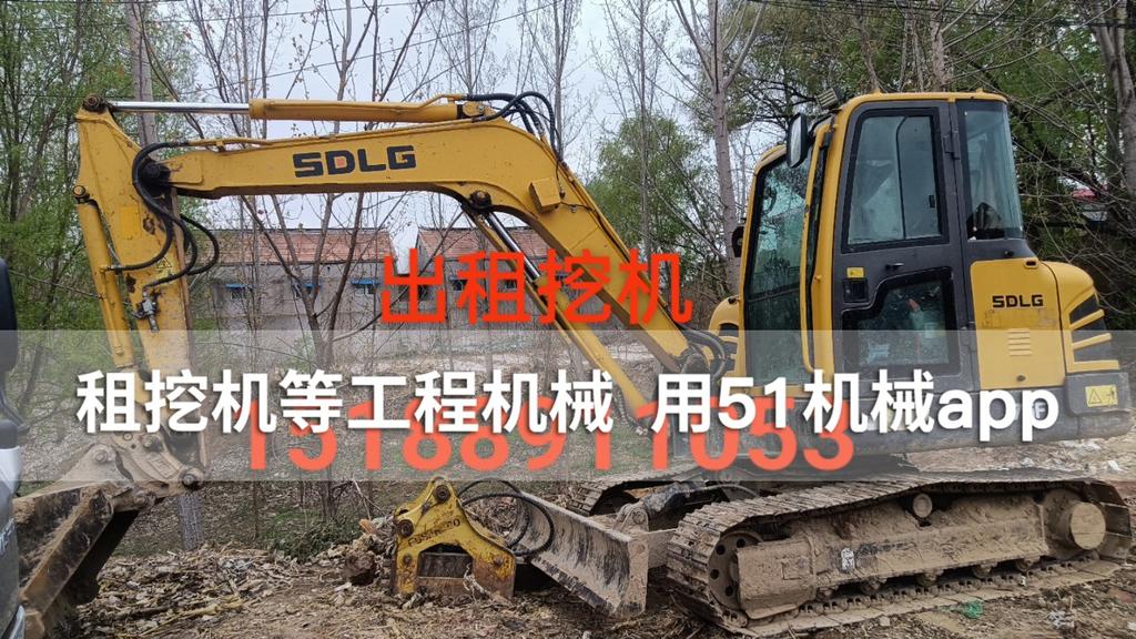 51机械