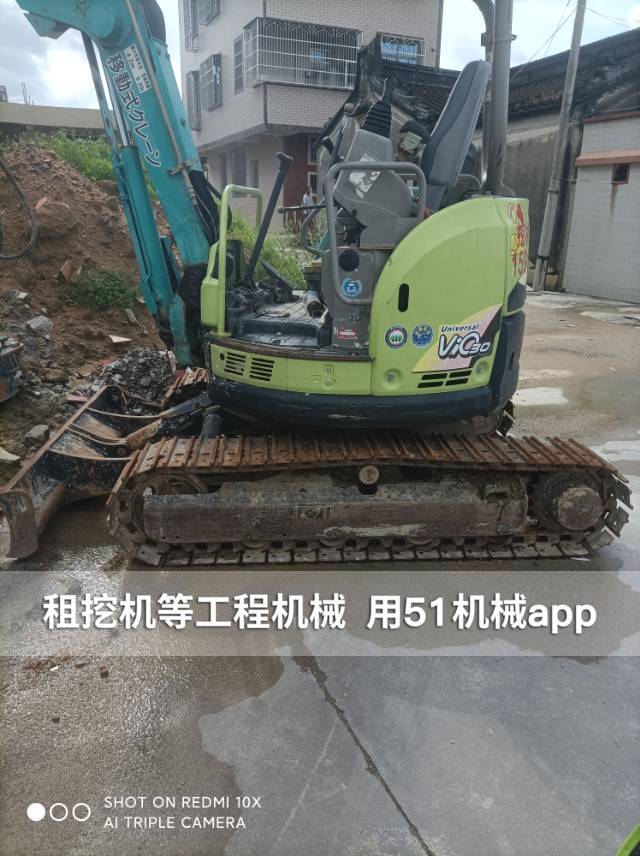 51机械