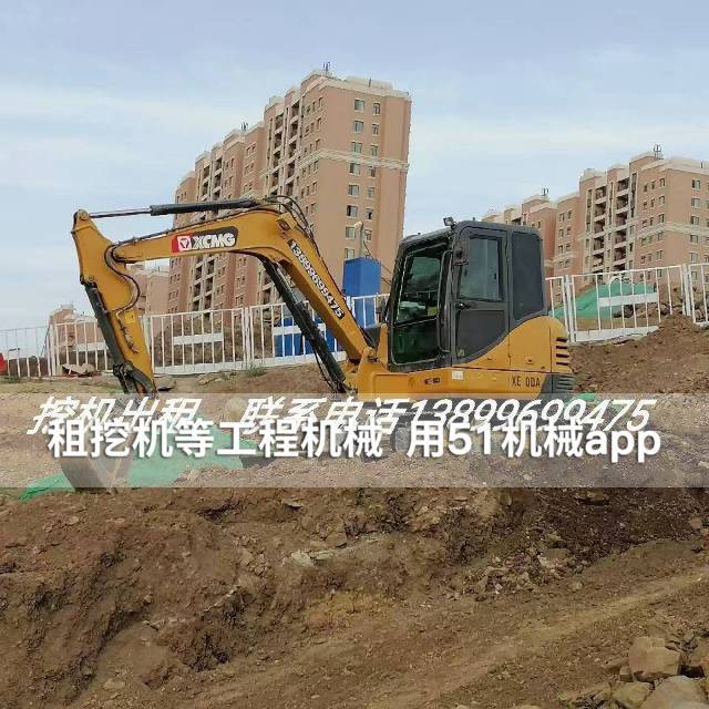 51机械