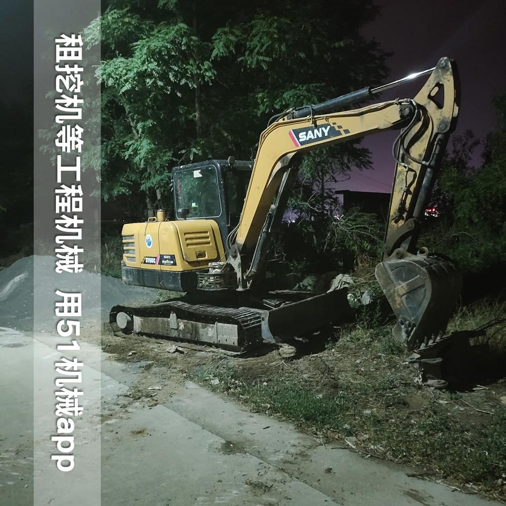 51机械