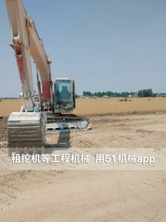 51机械