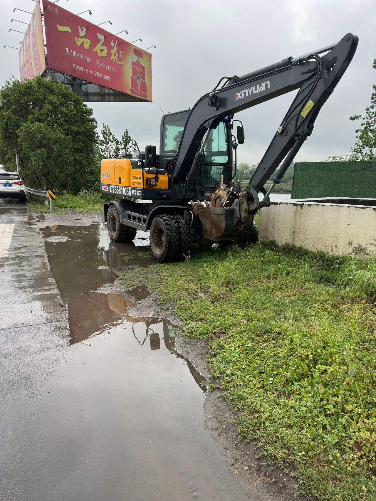 51机械