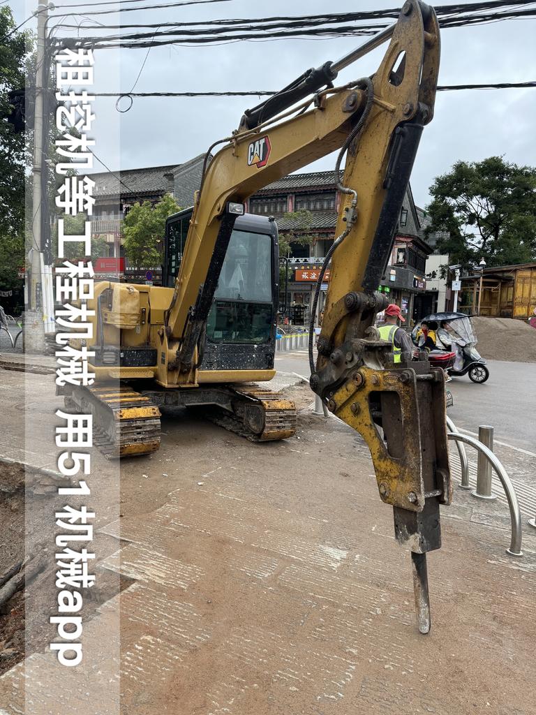 51机械